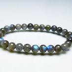 パワーストーン天然石ラブラドライト...