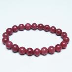 パワーストーン天然石ロードナイトブレスレット9mmt23-3096