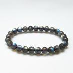 パワーストーン天然石ラブラドライトブレスレット7mmt234-3443