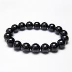 パワーストーン天然石ガーネットブレ...