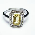 パワーストーン天然石シトリン指輪t...