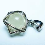 パワーストーン天然石リビアングラスペンダントt298-624