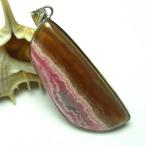 パワーストーン天然石インカローズペンダントt313-4461