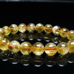 パワーストーン天然石虹入りシトリンブレスレット9mmt366-13691