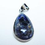 パワーストーン天然石アイオライトペ...