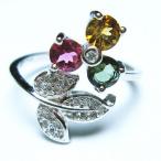 パワーストーン天然石トルマリン指輪t384-1659