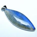 パワーストーン天然石ラブラドライト...