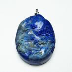 パワーストーン天然石ラピスラズリペンダントt411-4999