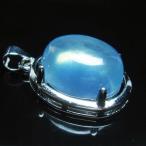 パワーストーン天然石アクアマリンペンダントt415-355