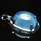 パワーストーン天然石アクアマリンペンダントt415-495