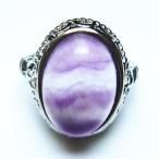 パワーストーン天然石フローライト指...