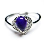 パワーストーン天然石スギライト指輪...