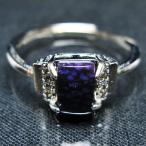 パワーストーン天然石スギライト指輪...