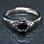 パワーストーン天然石スギライト指輪...