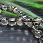 パワーストーン 天然石 放射プラチナルチルブレスレット8mm t437-2238