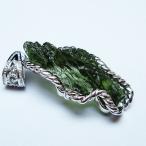 パワーストーン天然石モルダバイトペンダントt525-2314