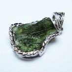 パワーストーン天然石モルダバイトペンダントt525-2353