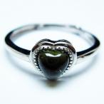 パワーストーン天然石モルダバイトハート指輪t526-1341