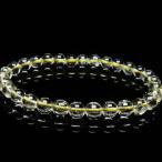 パワーストーン天然石シトリンブレス...