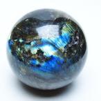 ショッピングパワーストーン パワーストーン 天然石 ラブラドライト丸玉 69mm  t571-5248
