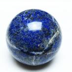 パワーストーン 天然石 ラピスラズリ丸玉 67mm  t574-3858