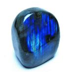 パワーストーン 天然石 ラブラドライト原石 t623-9855