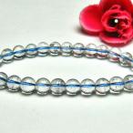 Yahoo! Yahoo!ショッピング(ヤフー ショッピング)パワーストーン 天然石 ブルーファントムブレスレット7mm t664-476