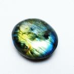 パワーストーン 天然石 ラブラドライト原石 t703-4099