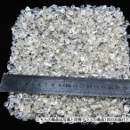 パワーストーン 天然石 ヒマラヤ水晶さざれサイズ：中 t711-2