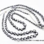高純度激安 テラヘルツネックレス 20面スターカット ミックスビーズタイプ12mm〜6mm 《rv》 T822-11