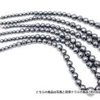 高純度激安 テラヘルツネックレス 128面カット ミックスビーズタイプ12mm〜6mm 《rv》 T822-8