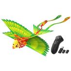 avail 鳥型ドローン GO GO BIRD GREEN ET-GGB1