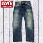 LEVI'S リーバイス ヴィンテージ クロージング 501xx ジーンズ 1955 LEVIS VINTAGE CLOTHING 50155-0046