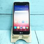LG電子 LG X screen LGS02 Chanpaign gold J_COMモデル 本体 白ロム SIMロック解除済み SIMフリー 美品 375206