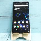 au Xperia XZ3 SOV39 ブラック 本体 白ロム [訳あり] SIMロック解除済み SIMフリー 992133