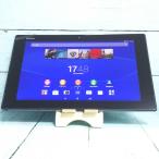 SONY Xperia Z2 Android Tablet Wi-Fi SGP512 [ есть перевод ] корпус 481039