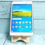 SoftBank GALAXY Tab4 403SC белый Samsung White ROM планшет [ есть перевод ] корпус White ROM 650804