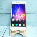 ショッピング白ロム FREETEL RAIJIN ホワイト 雷神 本体 白ロム SIMロック解除済み SIMフリー 557936