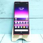 au Xperia5 SOV41 レッド 本