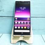 au Xperia5 SOV41 グレー 本体 白ロム SIMロック解除済み SIMフリー 943402