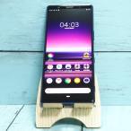 SONY Xperia 5 SOV41 6.1インチ メモリー6GB ストレージ64GB ブルー au
