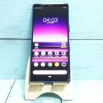 SONY Xperia 5 SOV41 6.1インチ メモリー6GB ストレージ64GB ブルー au