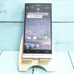 KYOCERA au URBANO L02 (KYY22) SILVER серебряный корпус White ROM прекрасный товар 938579