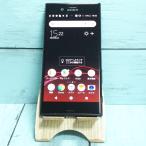 SONY Xperia XZs SOV35 au черный корпус White ROM SIM разблокирован .SIM свободный 212474