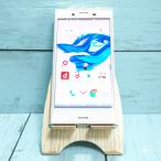 SONY Xperia X Compact SO-02J 4.6インチ メモリー3GB ストレージ32GB