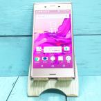 ショッピング白ロム SoftBank SONY Xperia XZ 601SO ディープピンク 本体 白ロム SIMロック解除済み SIMフリー 069765