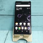 au Xperia XZ3 SOV39 ホワイトシルバー 本体 白ロム SIMロック解除済み SIMフリー 707516