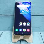 ショッピング白ロム au Galaxy S21 5G SCG09 ファントムホワイト 本体 白ロム SIMロック解除済み SIMフリー 527485