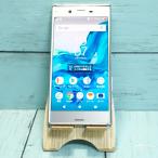 au Xperia XZ SOV34 プラチナ シルバー 本体 白ロム [訳あり] SIMロック解除済み SIMフリー 507904