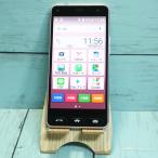 Y!mobile 京セラ かんたんスマホ 705KC ピンク 本体 白ロム SIMロック解除済み SIMフリー 592162